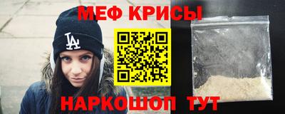 синтетический гашиш Дубна