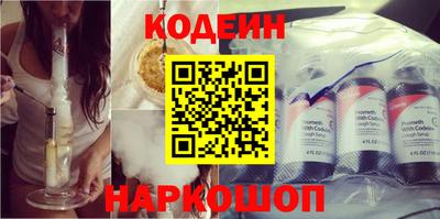 не бодяженный Донецк