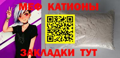 синтетический гашиш Дубна