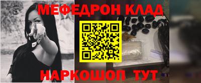 не бодяженный Донецк