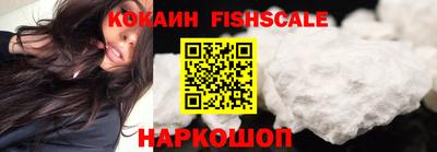 синтетический гашиш Дубна