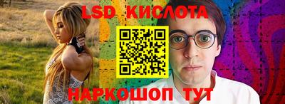синтетический гашиш Дубна