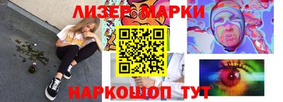 не бодяженный Донецк