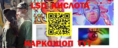 синтетический гашиш Дубна