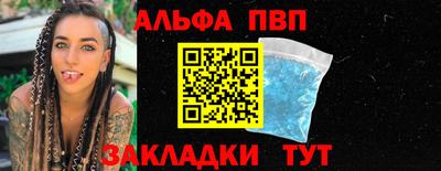 не бодяженный Донецк