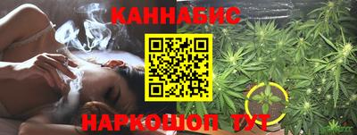 молекула духа Донской