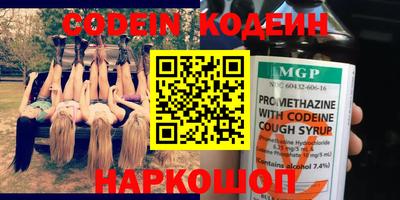 синтетический гашиш Дубна