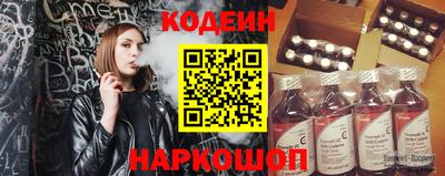 не бодяженный Донецк