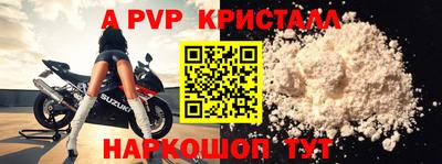 синтетический гашиш Дубна