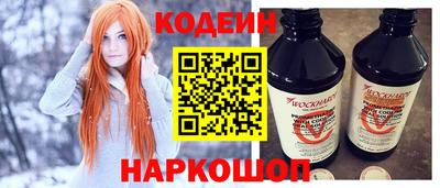 синтетический гашиш Дубна