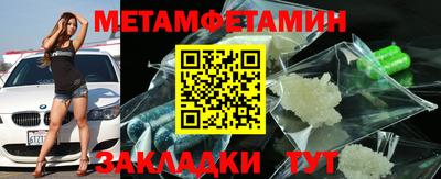 не бодяженный Донецк