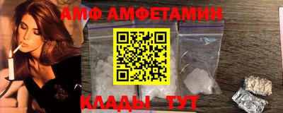 синтетический гашиш Дубна