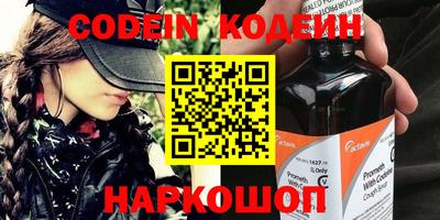 не бодяженный Донецк