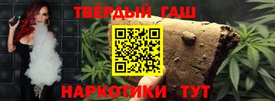 не бодяженный Донецк