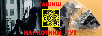 не бодяженный Донецк