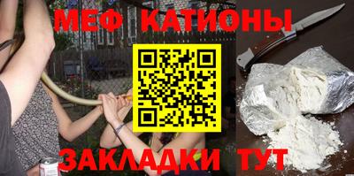 синтетический гашиш Дубна