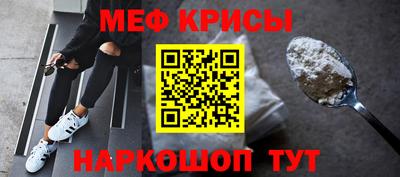 синтетический гашиш Дубна