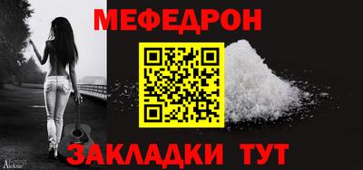 синтетический гашиш Дубна