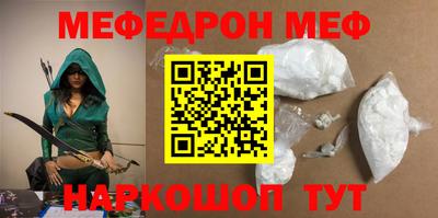 не бодяженный Донецк